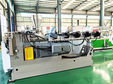 single screw extruder